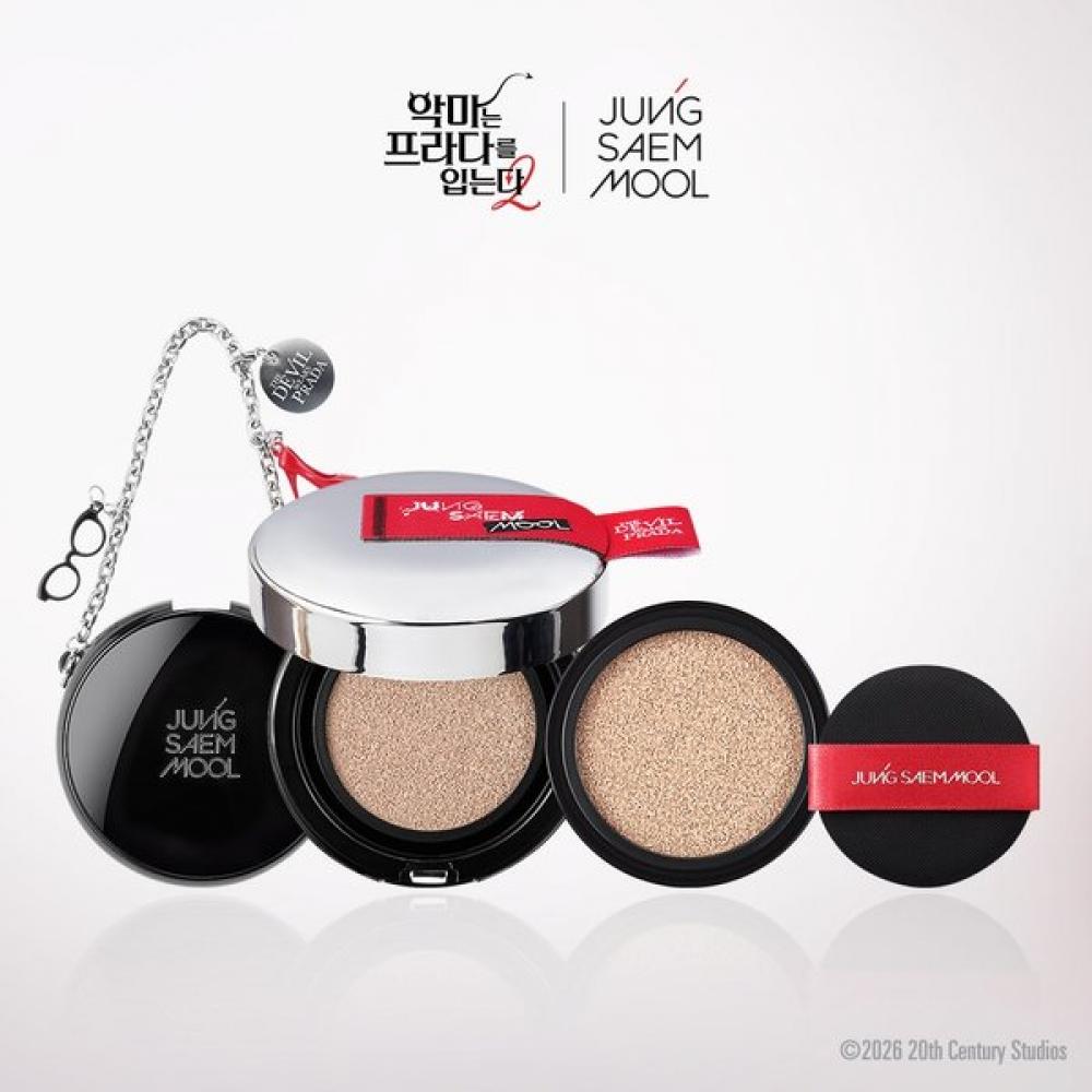 

Jungsaemmool Essential Skin Nudear Cushion With Refill Fair