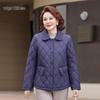 Women's Lightweight Padded Winter Jacket