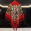 Women's Russian Retro Ethnic Style Tassel Shawl: Versatile Large Scarf for Spring & Autumn, Ideal for Chaka Salt Lake Travel Photography