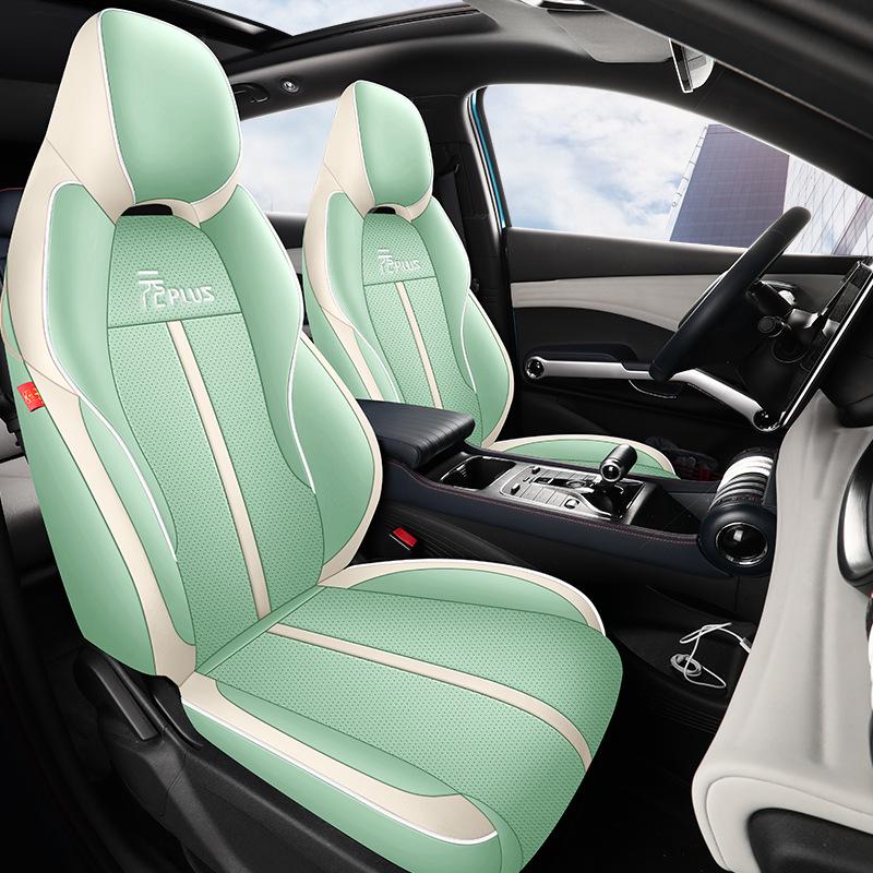 2022 BYD Yuan PLUS Leather Seat Cushion Cover for Five-Seat Car - All-Season, Full Surround