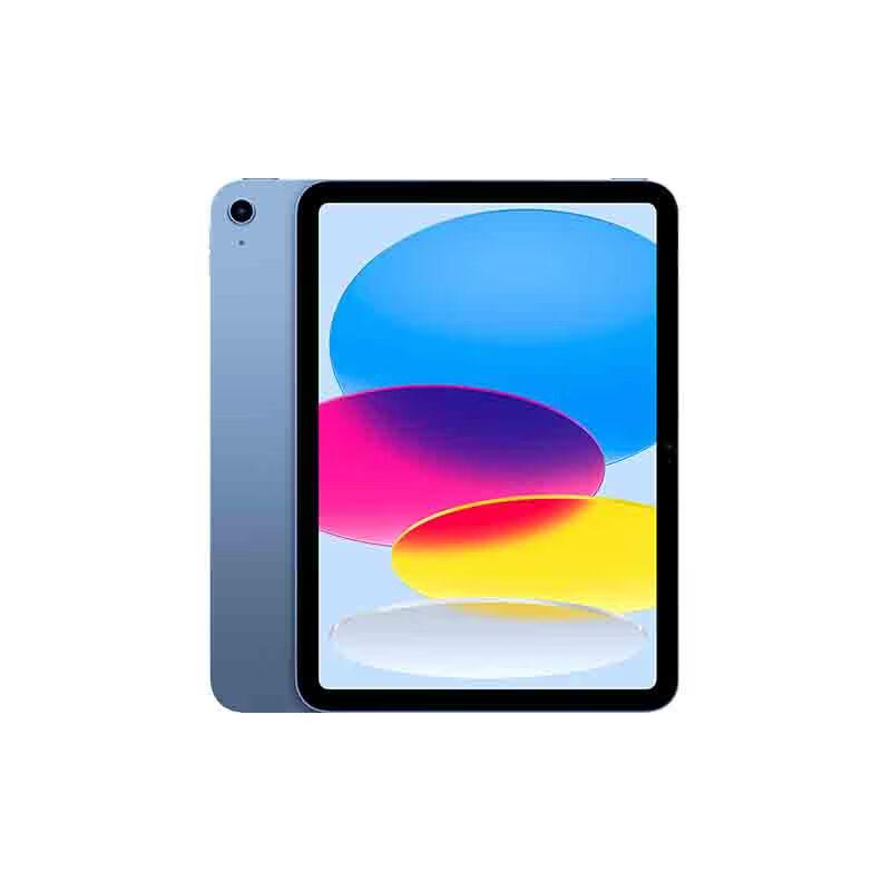 

Apple iPad 11-inch (2025) with A16 Chip (CN version)