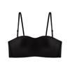 Women's Seamless Wire-Free Bandeau Bra with Detachable Straps, Anti-Slip Support, and Beautiful Back Design
