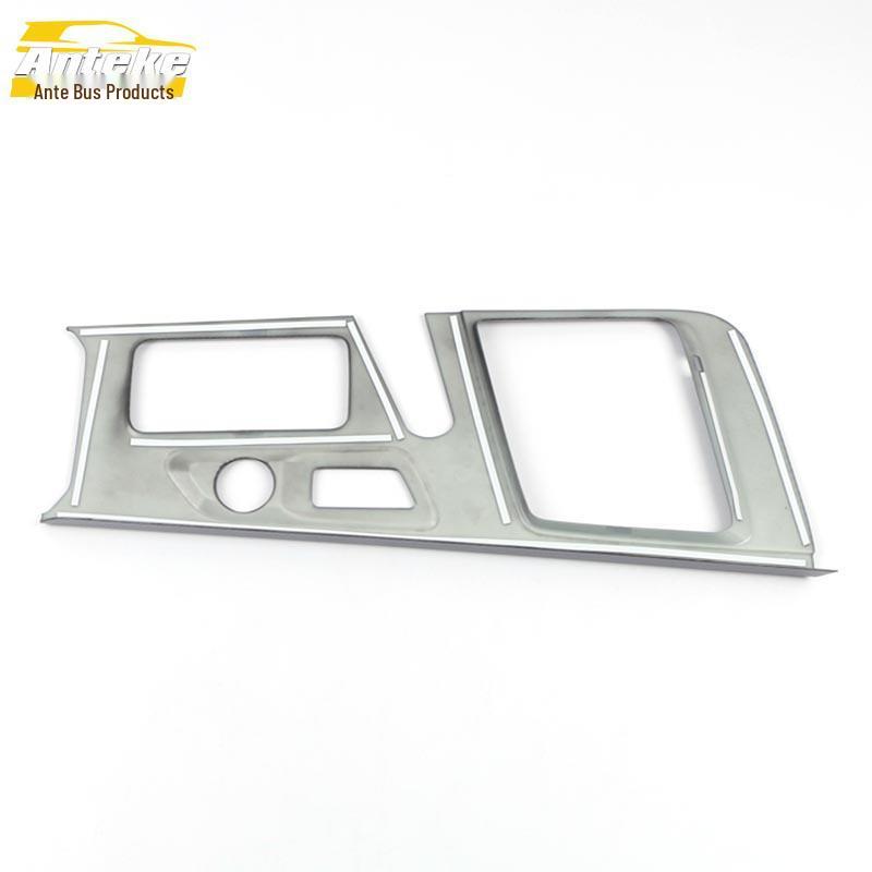 Universal Gravity Gear Shift Lever Frame & Glitter Sticker for Center Console