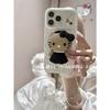 Sweet and Cool Simple Cartoon Magnetic Mobile Phone Case Is Suitable for Apple 17promax/16pro15 Anti-drop Shell Female Shell