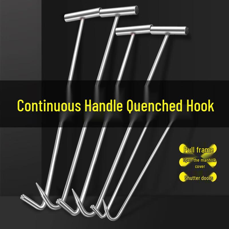 OIMG Stainless Steel Long Handle Manhole & Shutter Pull Hook
