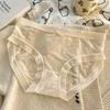 Women Mid Waist Ice Silk Lace Solid Color Antibacterial Crotch Comfortable Ladies Panties