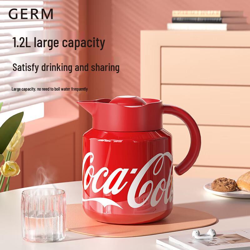 Genu Coca-Cola Co-branded Insulated Thermos Pot