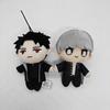 10cm Cute Mini Plush Toy Pendant Cartoon Anime Character Doll Keychain Gift For Kids