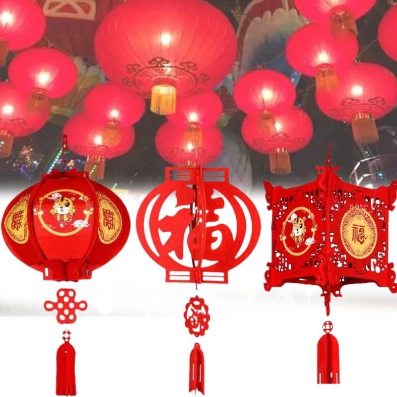 Spring Festival Felt Lanterns New Year Fu Character Blessing Pendant Decoration