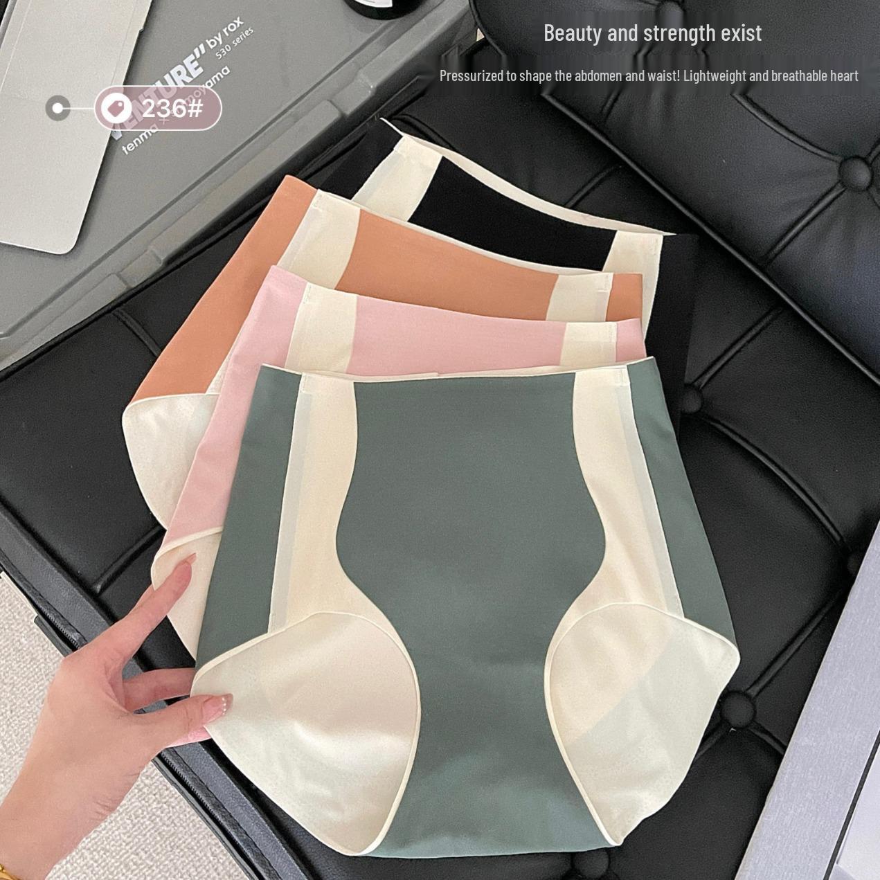 

Seamless High Waist Ice Silk Leggings: Hip-Lifting, Peach-Shape, Breathable, No Curl Edges M: 35-50 kg