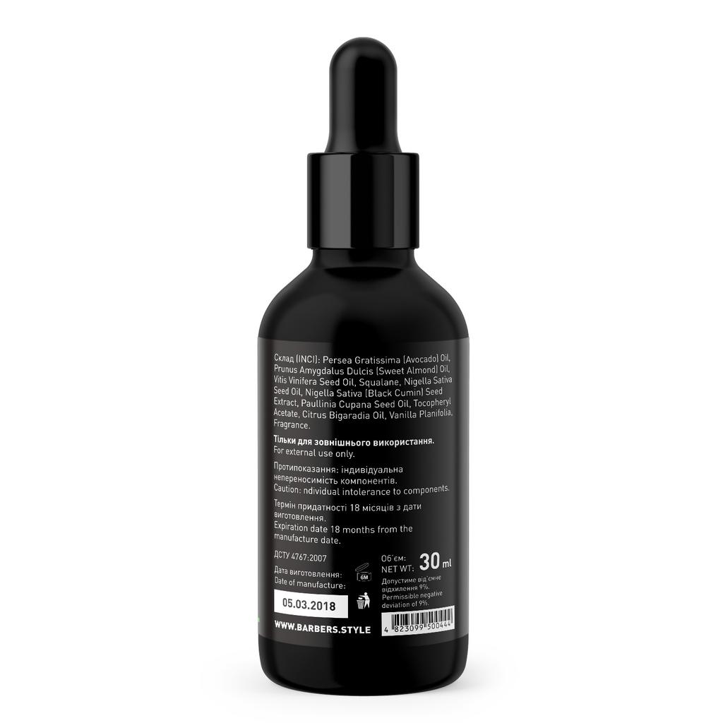 Olejek do brody Barbers New York 30 ml