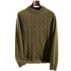 Cashmere Sweater Crew Neck Solid Color Twisted Sweater New Knitted Wool Long-sleeved Top