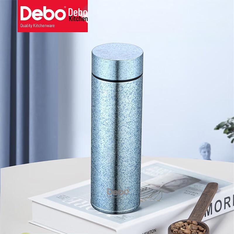 Debo Alite Titanium Insulated Mug