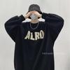 Men's Trendy Spring & Fall Crew Neck Sweatshirt - Hong Kong Style Loose Fit, Versatile, High Street Fashion.