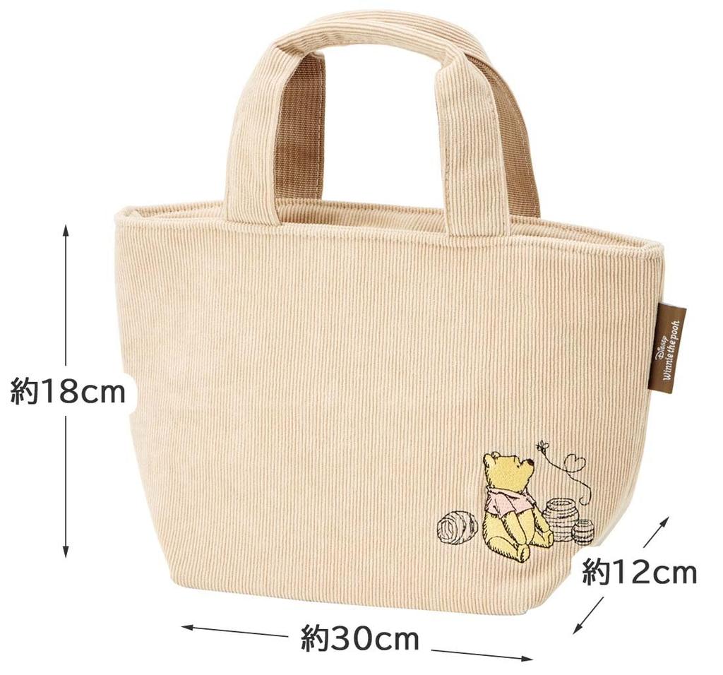 Skater Corduroy Insulated Lunch 30cm x 12cm x 18cm x Disney Winnie the Pooh Bag, (Depth Height), Design, KCOB2-A