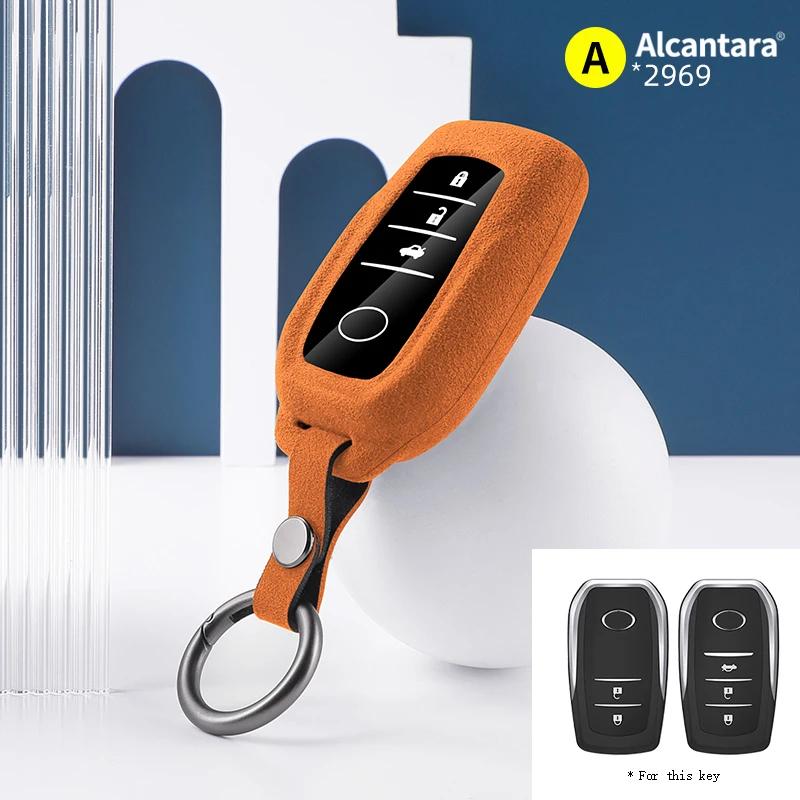 Alcantara Suede Remote Car Key Shell Case Coverk For Toyota Prado Crown Camry Corolla Sienna Highlander RAV4