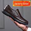 2024 Men's Slip-On Leather Shoes: Soft Sole, Fleece-Lined, Versatile Casual Business Footwear for Winter.