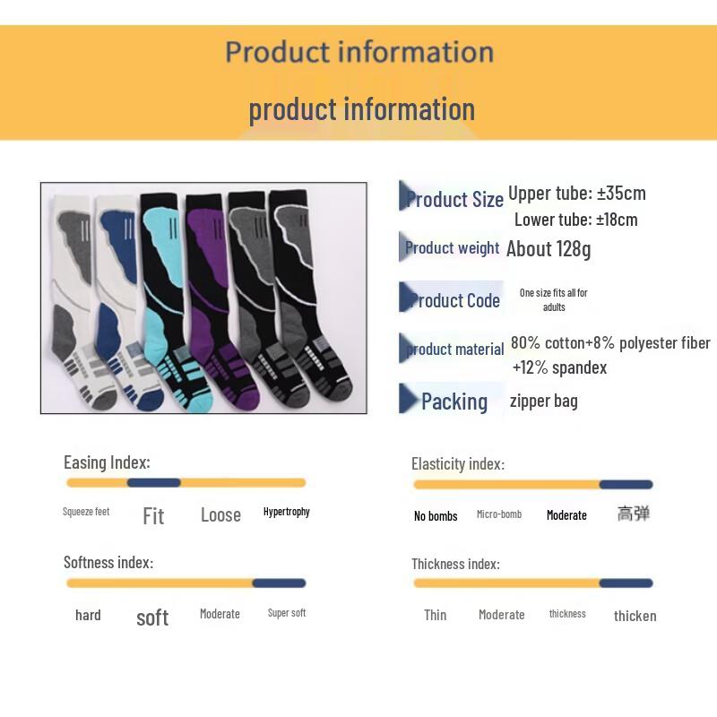 Qiaoxiuyao Thickened Thermal Snow Socks