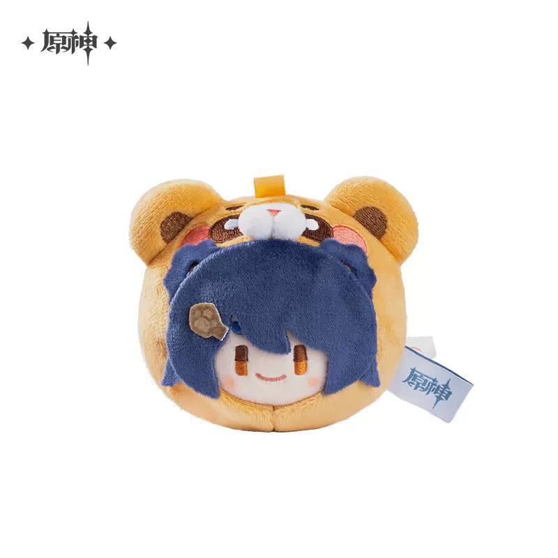 Genshin Impact Plüschfigur Tighnari Wriothesley Cyno Wanderer Freminet Anhänger Schlüsselanhänger Anime Cosplay Stofftier Geschenk für Kinder