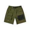 ACG Cargo Shorts Men's Army Green CK7856-326