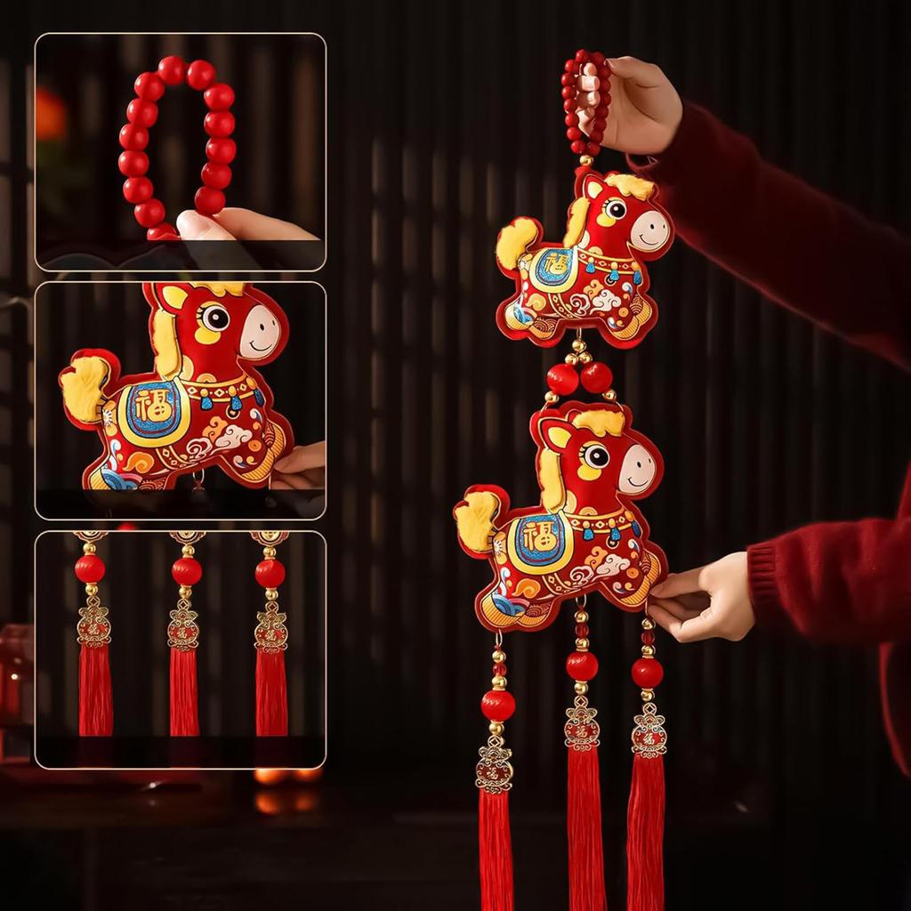 Horse-shaped Wall Decoration - Acharm With Bell Pendants - New Year Embroidery Decoration - Symbolizing Blessings, New Year Party Decoration