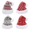 Christmas Hat Plush Xmas Cap Christmas Party Decorations Unisex Knitted Hat