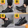 1116 New Labor Insurance Shoes Men's Anti-smash and Anti-puncture Shoes, Light, Comfortable, Wear-resistant and Lightweight Functional Work Shoes