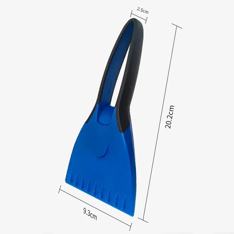 Car Snow Shovels Mini Multi-Function Ice And Frost Removal Silicone Shovel Non-Slip Handle Does Not Damage Car Paint Auto Parts
