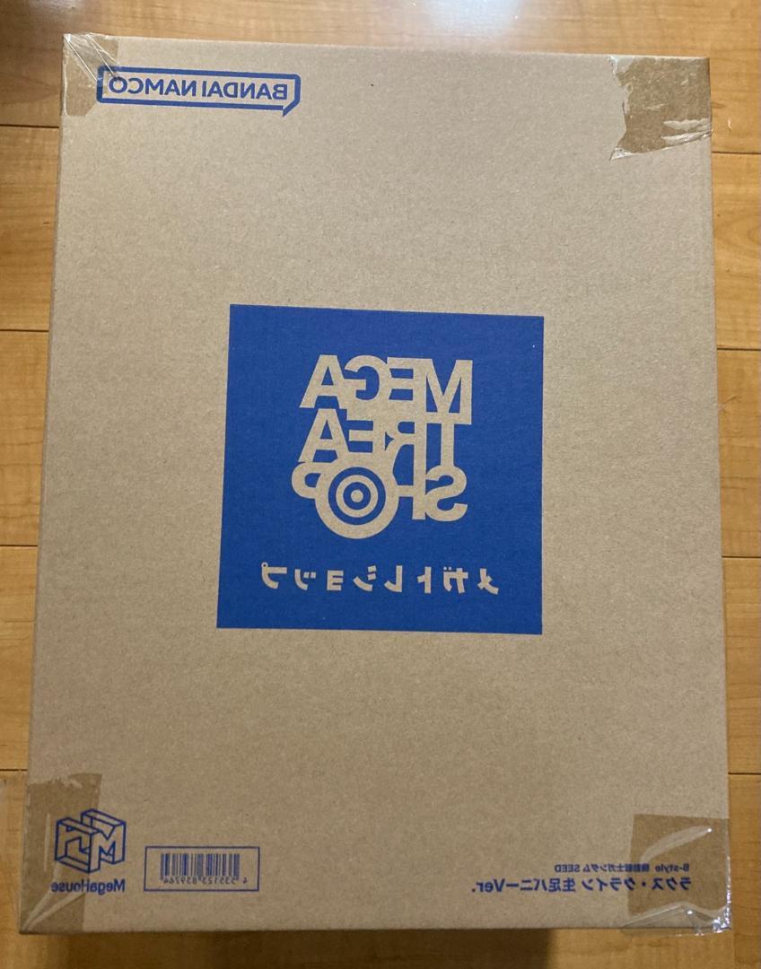 

[USED] B-style Megahouse Lacus Clyne Bare Leg Bunny Ver.