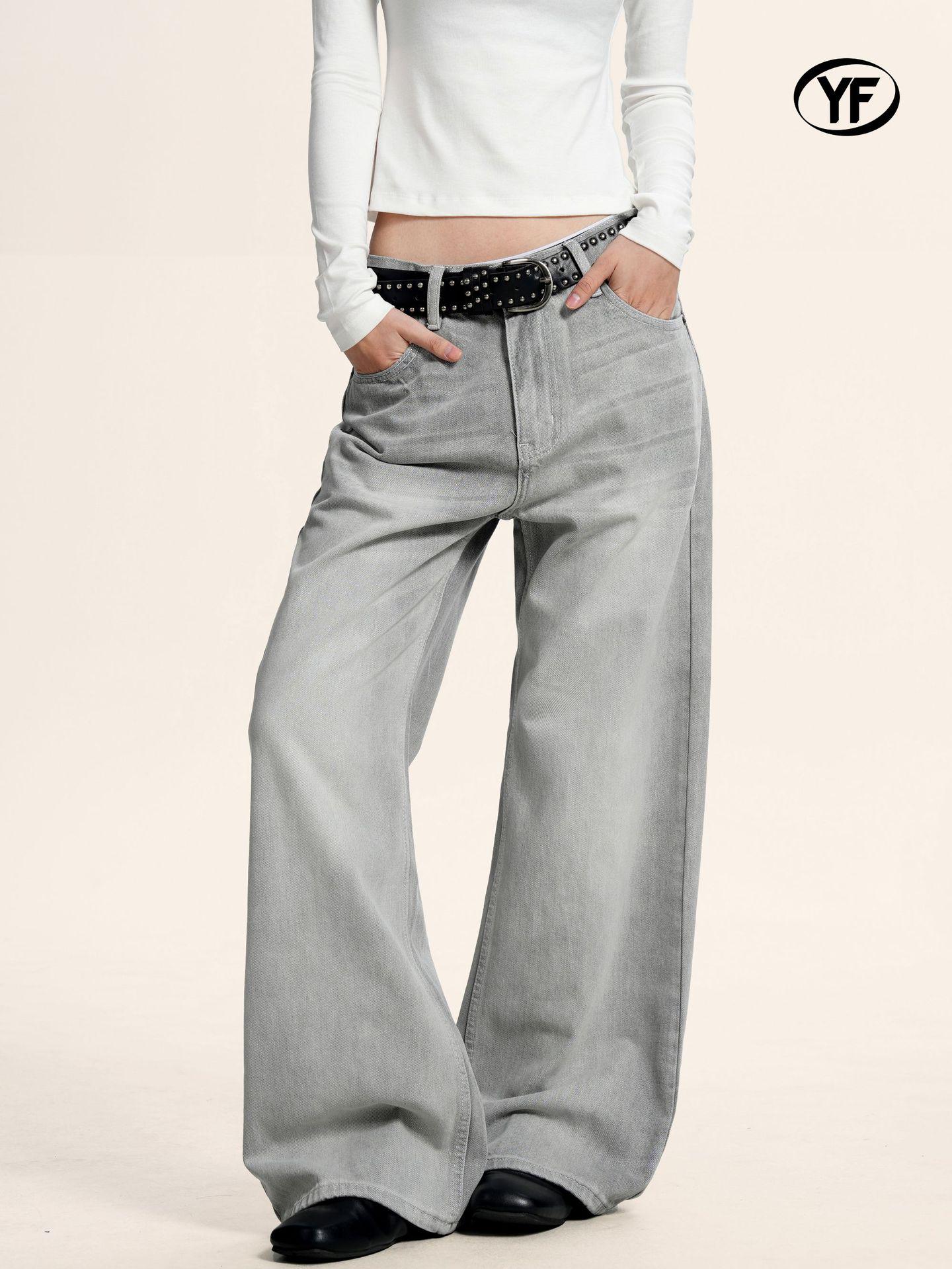Yongfang Retro Distressed Wide-Leg Jeans - Unisex Casual Street Style Floor-Length Pants Large