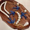 Beads Woven Baroque Pearl Necklace Animal Geometric Earrings Fashion Women's Jewelry Set  Gift