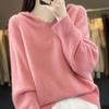 Autumn and Winter Knitted Sweaters Hoodies Women's Hooded Knitted Sweaters Loose and Warm V-neck Pullovers for Women