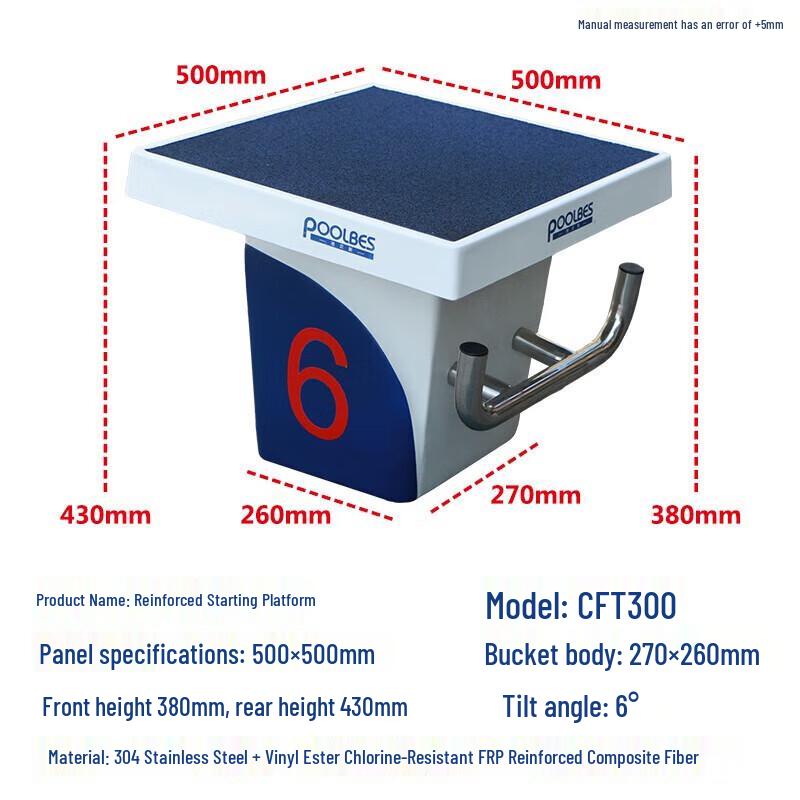 CFT300 Competition Swimming Diving Platform