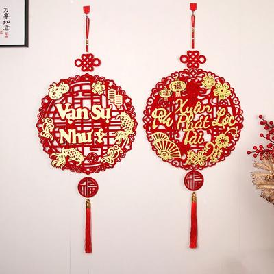 Vietnamese FU Character Chinese New Year Couplet Tassel Pendant Wall Hanging Hang Ornaments Marriage Supplies