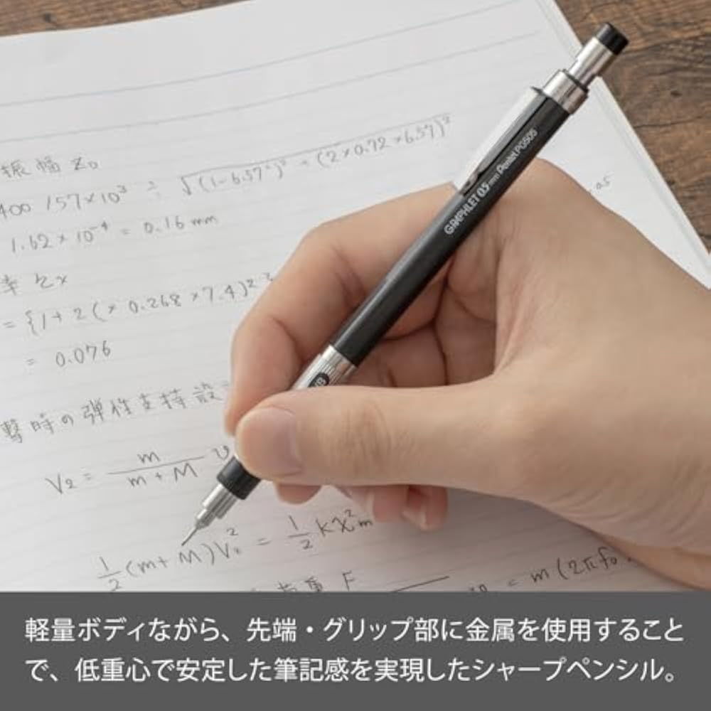Pentel PG505-AD mechanical pencil, graphlet, metallic gray, 0.5 mm