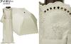 Nouvel Japonais Folding Sun and Rain UV Oriental Embroidery Parasol, Protection, Protection, (Ivory)