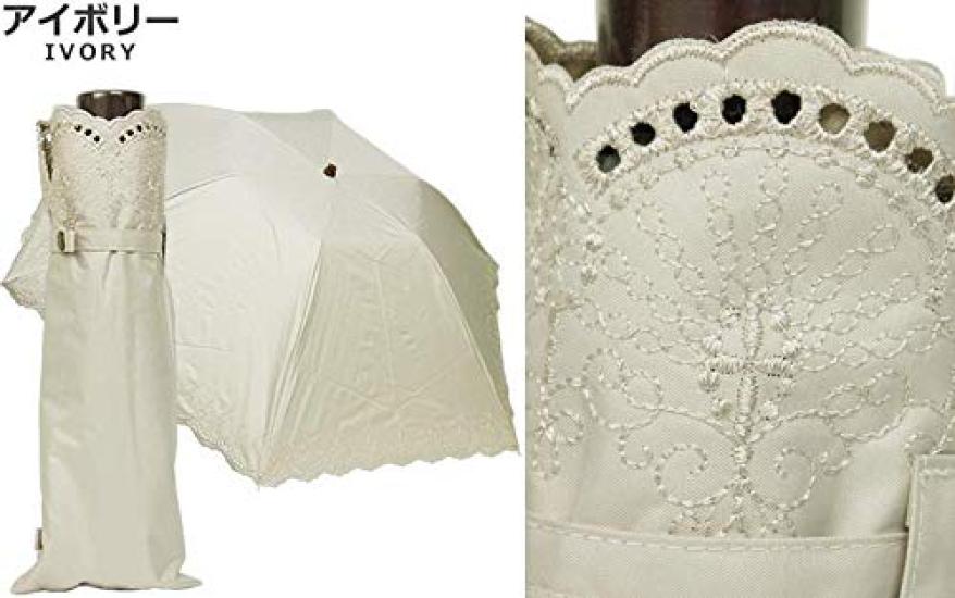 Nouvel Japonais Folding Sun and Rain UV Oriental Embroidery Parasol, Protection, Protection, (Ivory)