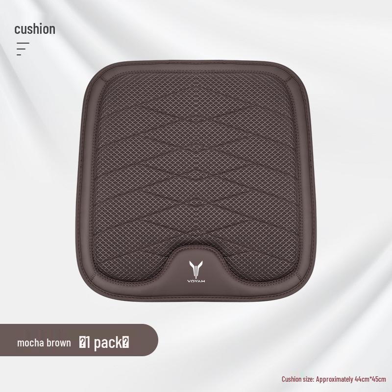 Lantu Car Headrest & Lumbar Support with Neck Pillow and Ice Silk Seat Cushion