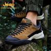 Jeep Men's Cushioned Breathable Outdoor Casual Shoes