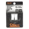 Stanley Electric Hyper LED Bulbs for and SL21 Sports 12V Vehicle Inspection and Hybrid Pack of 2 (STANLEY) Position, Room, Map, 6300K, Series, T10,