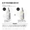 Brand Newcomer Award The Ordinary Skin Support Hyaluronic Pore Sensitive Clear Skin [@cosme Winner] Set, Serum, Skincare, Niacinamide, Acid, Ceramide,