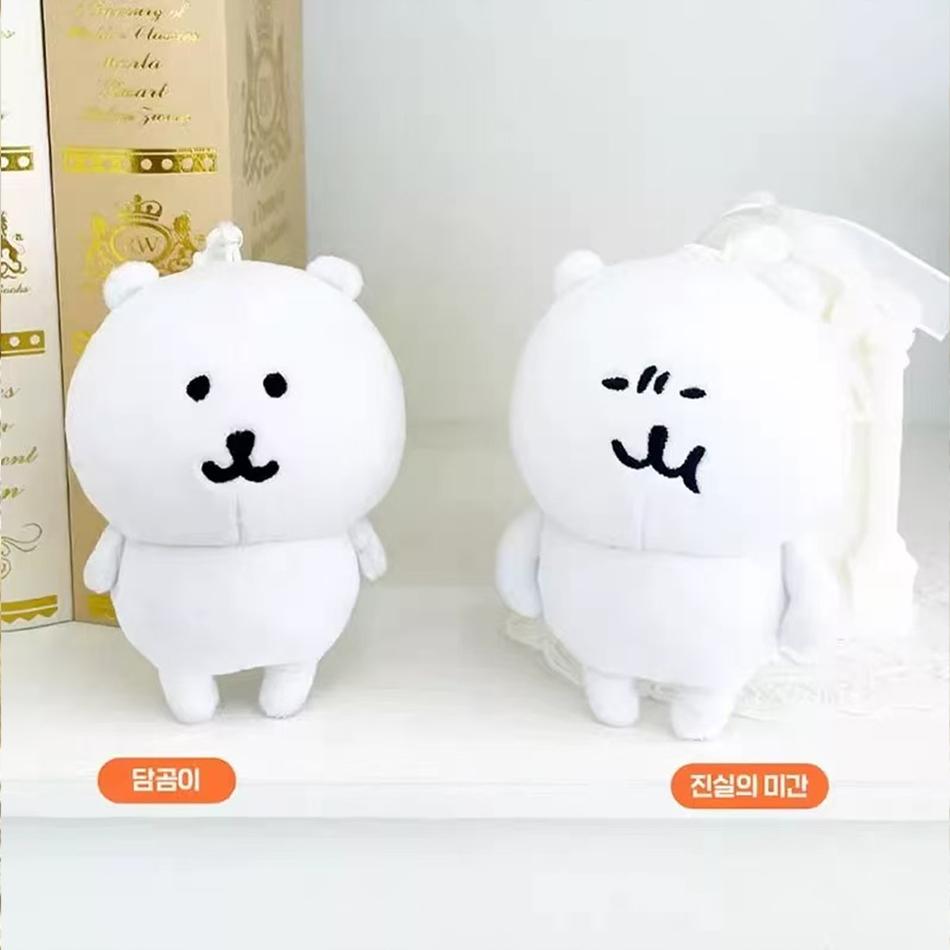 Car Self Mocking Bear Plush Keychain Cute Hanging Ornament Kawaii Cartoon Doll For Bags Backpack Keys Funny Idea Birthday Gift