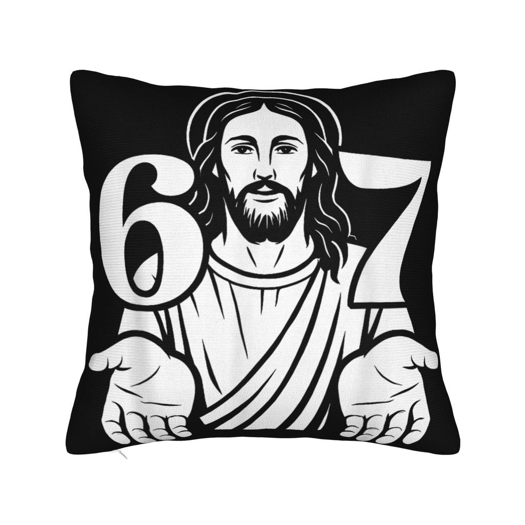 Pillow Cover Six Seven Bruh 67 Funny Saint Patricks 6 7 Meme Cute Funny Pillow Case For Sofa Home Decor Pillowcases