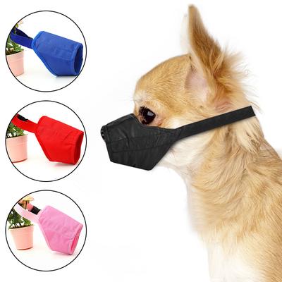 1PC Nylon Straps Breathable Pet Mouth Mask Anti Bark Bite Stop Chew Mouth Muzzle