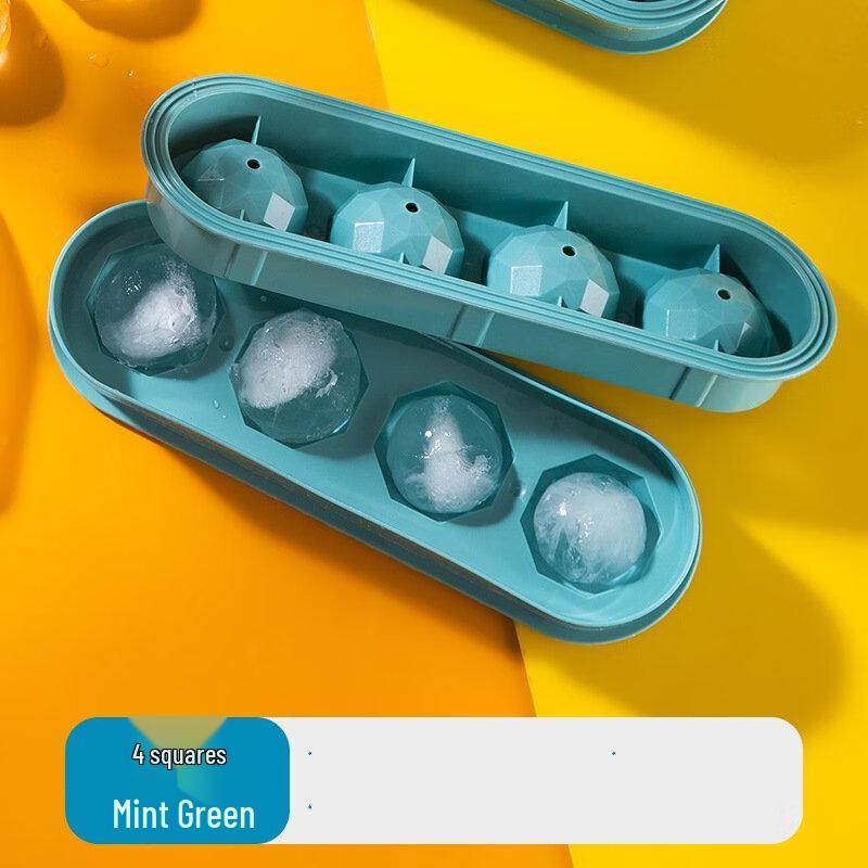 

UTO Home Spherical Ice Tray Mold