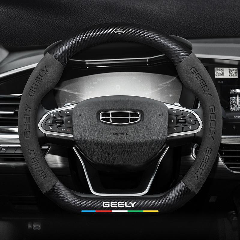 Geely Xingyue L Steering Wheel Cover for 19-25 Models - Special Suede & Carbon Fiber, Universal for All Seasons