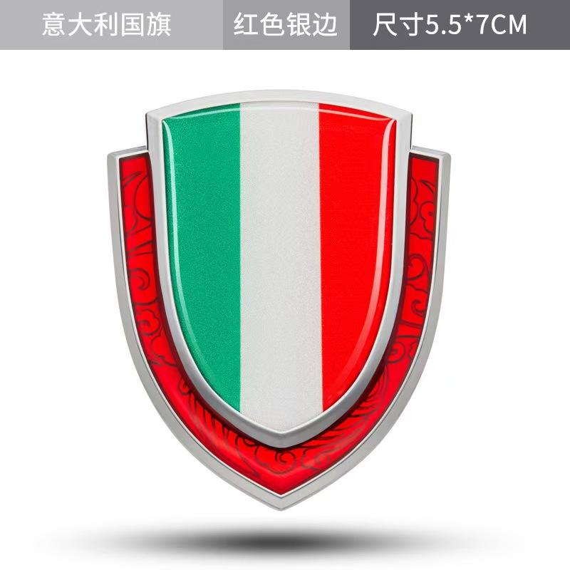 Car metal car sticker China Italy France UK USA Germany national flag shield Auspicious Cloud shield-shaped car sticker label