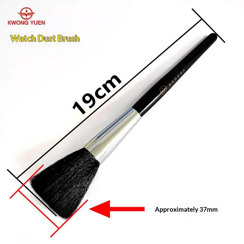 KWONG YUEN Anti static Soft Brush Special for Watch Repair Cleaning and Dust Removal чёрный