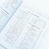 Product Manager Growth Notes