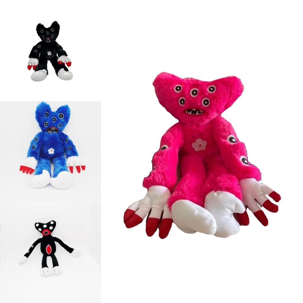 Peluche Poppy Playtime Huggy Wuggy pour enfants, douce et adorable !